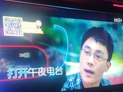 -星聚会KTV(龙湖上海奉贤天街店)
