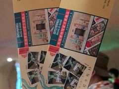 -敦煌市博物馆