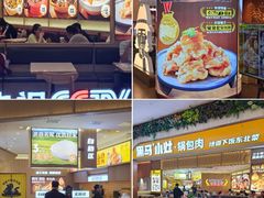 -深圳龙华星河COCO City(民治店)