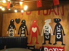 -豫缘王婆大虾(祭城总店)