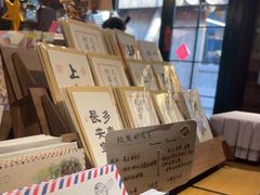 -新月集庭院咖啡馆(老邮局店)