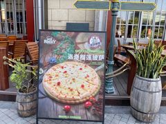 -MR.ROCKY洛奇先生RESTAURANT&BAR(宝安壹方城店)
