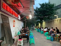 -红牌楼老号串串(银海佳苑店)