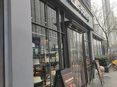 -红跑车HPCBAKERY(汉商店)