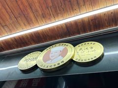 -江三王记牛杂馆(总店)