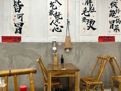 -冯三姐川渝冒肚(青年路店)