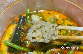 Henan Spicy Hot Pot Noodles