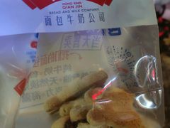 -红星前进面包牛奶公司(畅春园店)