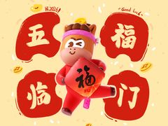 -花城苑广府菜(侨鑫店)