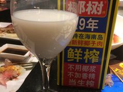 -大渔铁板烧(蛇口店)