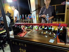 -盂城驿-南门大街