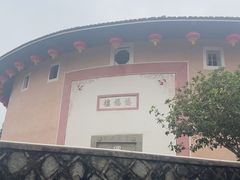 -福建土楼·永定景区-侨福楼