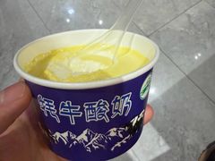 -青海名吃尕张娃非遗烤肉(海湖总店)