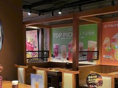-呷哺呷哺 黄金牧场 (欢乐谷店)