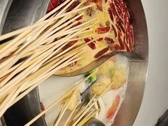 -大斌家串串火锅(望城天恒店)