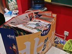 -捶糖帮·手工酥糖(前门二店)