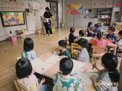 -艾儿思国际幼托园(双井园店)