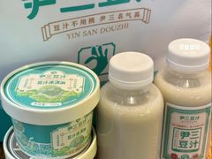 -尹三豆汁(前门旗舰店)