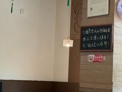 -江南驿·二十余年创意杭帮味(良渚玉鸟集店)