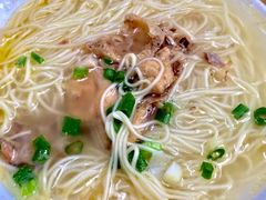 鸡汤银丝面-海汇源老烧麦店(东大街总店)