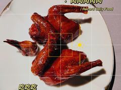-荣轩(新荣记环球金融中心店)