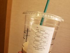 -星巴克臻选店(澳门伦敦人店)