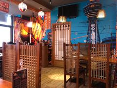 -有喜屋·深夜食堂(北京西路店)