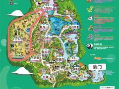 -广州长隆野生动物世界