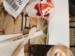 -麦当劳(宝山大厦店)