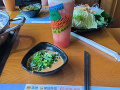 -呷哺呷哺 黄金牧场 (盛世天骄店)