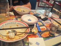 -克茗冰室(仁恒梦中心店)