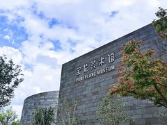 -上海宝龙美术馆