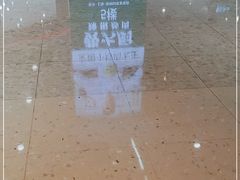 -星巴克(长沙乐和城门店)