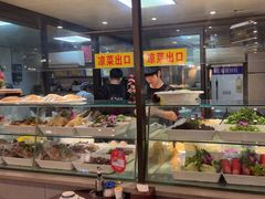 -宋都禾源·灌汤包子(汉兴路直营店)