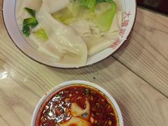 -大嘻咹biangbiang面(历史博物馆店)