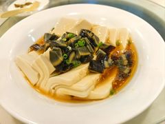 皮蛋豆腐-福寿斋·老北京铜锅涮肉·烤鸭(顺义总店)