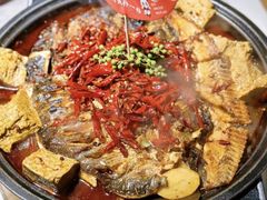 -辣尚瘾·烤鱼·新川菜(交大直营店)