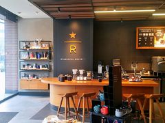 -星巴克臻选(苏州汇豪店)