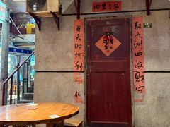-汉小城·老铫子藕汤·乡野湖北菜(江汉路吉庆街店)