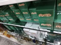 -日上免税行(浦东机场五店)