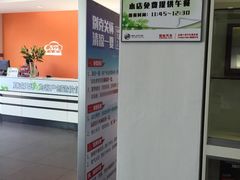 -上汽大众4S店(上海冠松店)