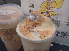 -喜茶(北京三里屯太古里店)