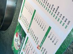 -缘福乡村铁锅炖民宿(八达岭店)