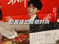 -绝味鸭脖(夜宵鸡·龙湖时代天街A馆店)