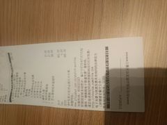 -必胜客(云汇天地店)