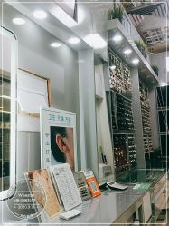 -Wisezone唯点穿耳打耳洞专业国际连锁品牌