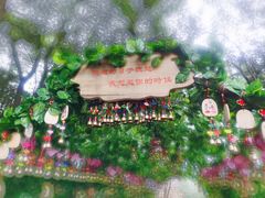 -石燕湖生态旅游景区
