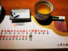 -二丁目食堂(浑南花园城店)