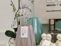 -美克美家(真北旗舰店)