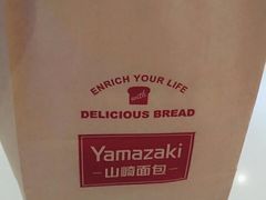 -山崎面包(苏州中心店)